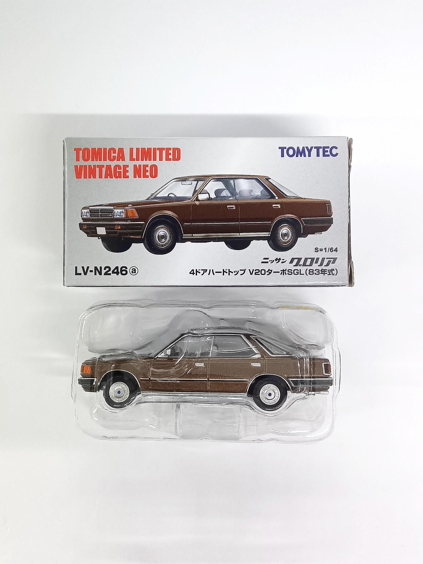 TOMICA LIMITED VINTAGE LV-N75a/b NISSAN CEDRIC 日産 セドリック 4
