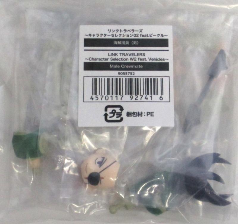 公式]TOY 最新入荷｜ホビーランドぽち