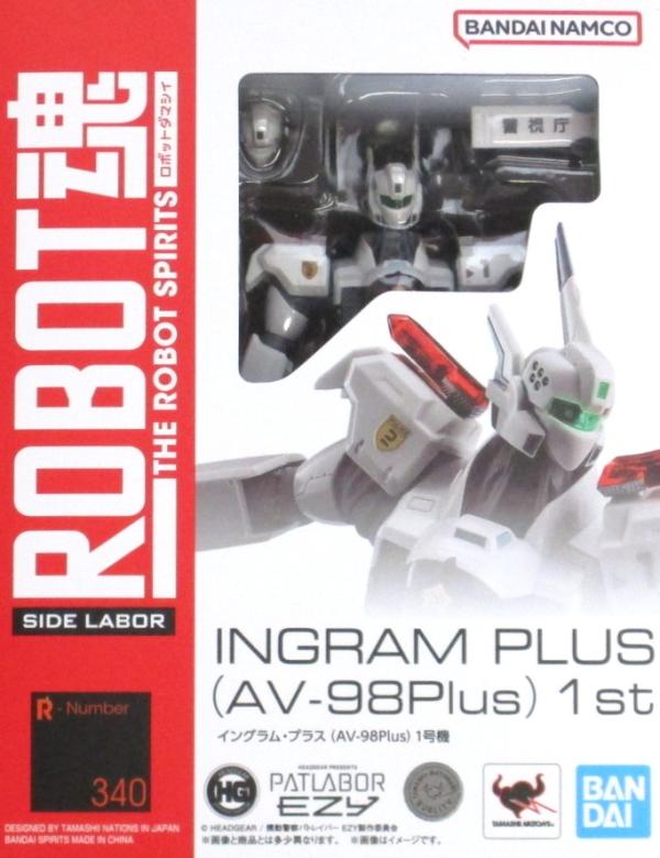 公式]TOY(機動警察パトレイバーROBOT魂 (SIDE LABOR) イングラム