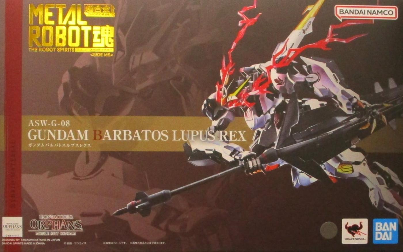公式]TOY(機動戦士ガンダムMETAL ROBOT魂 (SIDE MS) ガンダム