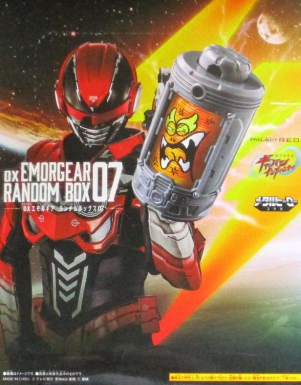 公式]TOY(特撮、戦隊ヒーロー、武器・なりきりTOY)カテゴリ｜ホビー