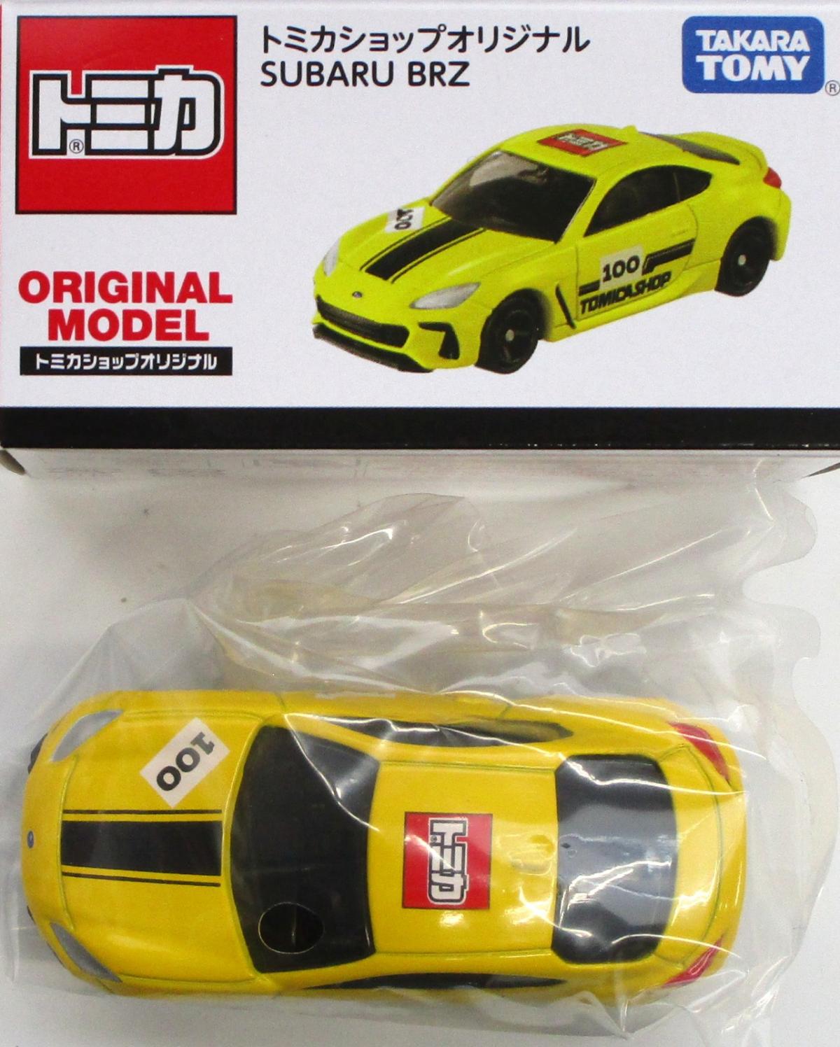 fft0006261