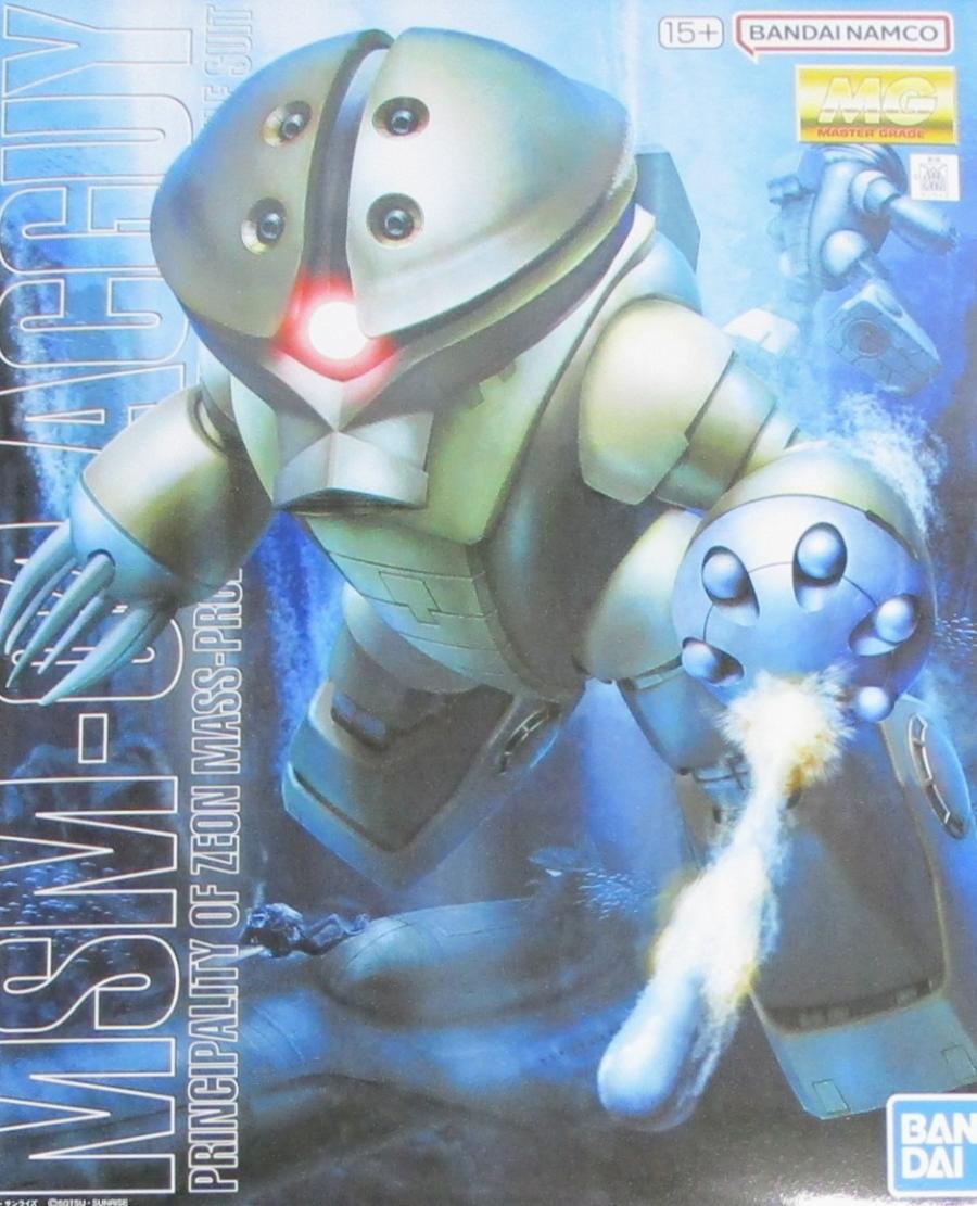 公式]TOY(機動戦士ガンダムMG MSN-03 アッガイ)商品詳細｜バンダイ