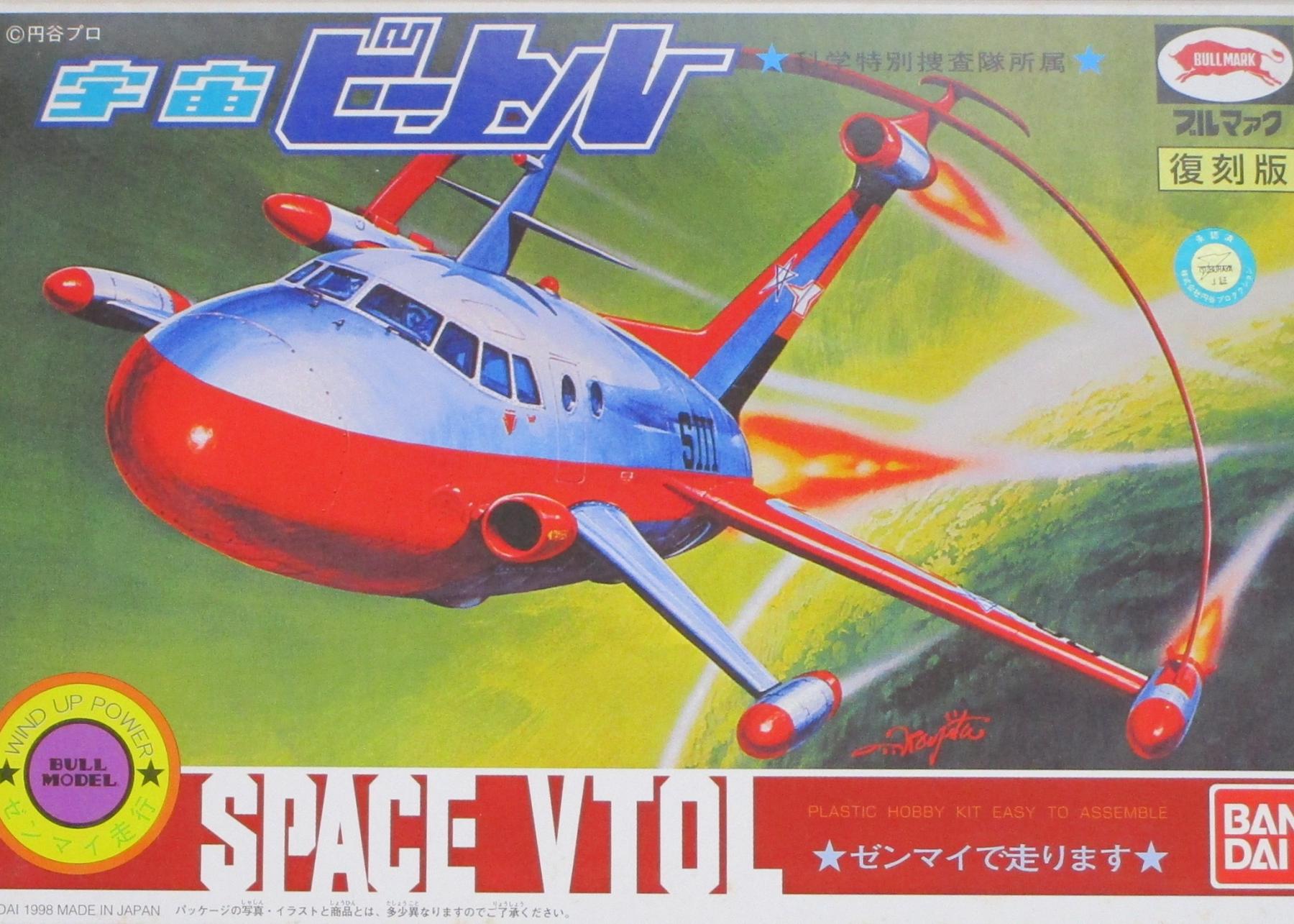 fft0006435