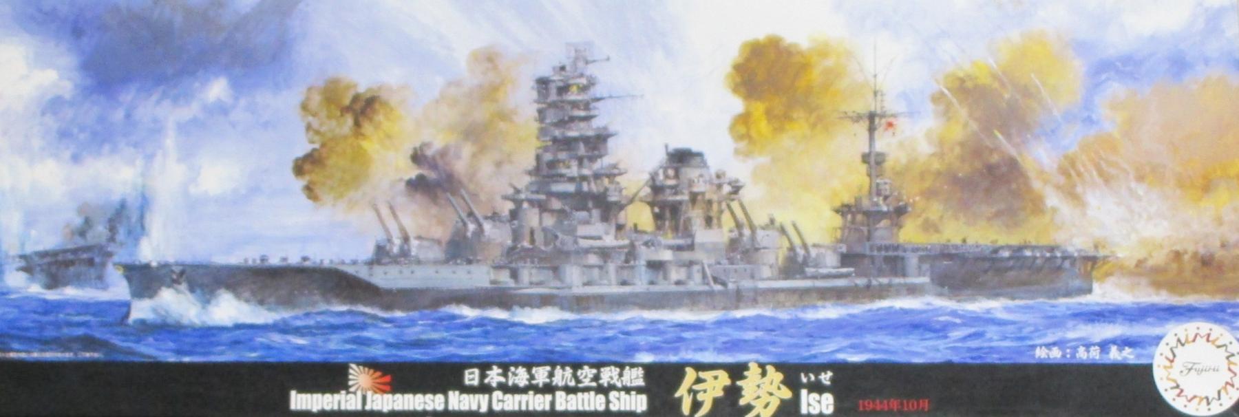 fft0006775