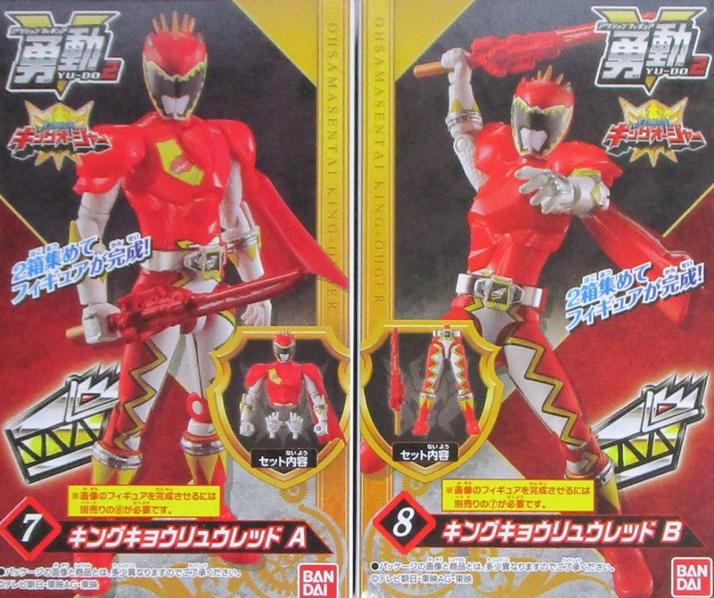 公式]TOY(特撮、戦隊ヒーロー)カテゴリ｜ホビーランドぽち