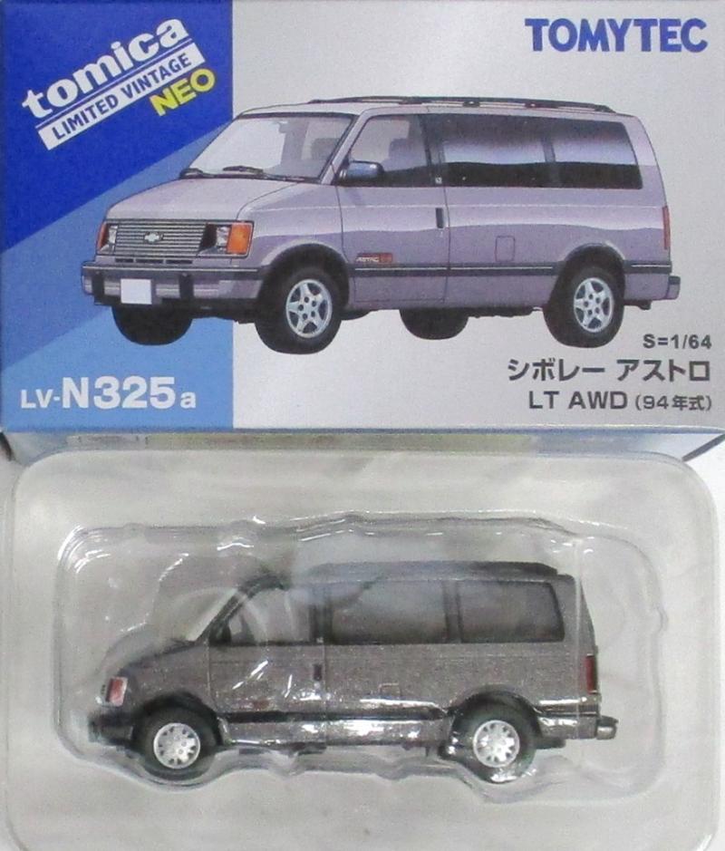 fft0007246