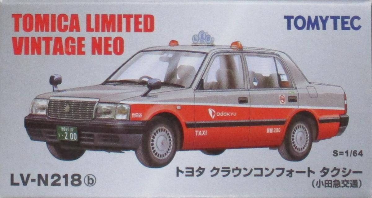 fft0007465