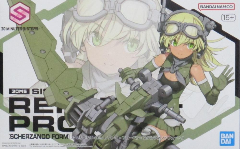 公式]TOY 最新入荷｜ホビーランドぽち