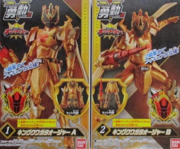 公式]TOY(特撮、戦隊ヒーロー)カテゴリ｜ホビーランドぽち