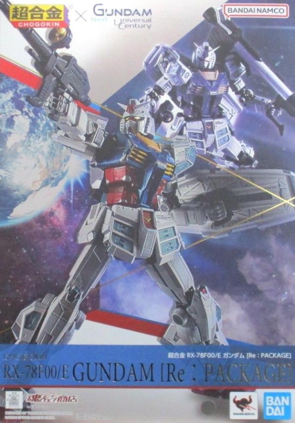 公式]TOY(ガンダム、完成品TOY)カテゴリ｜ホビーランドぽち