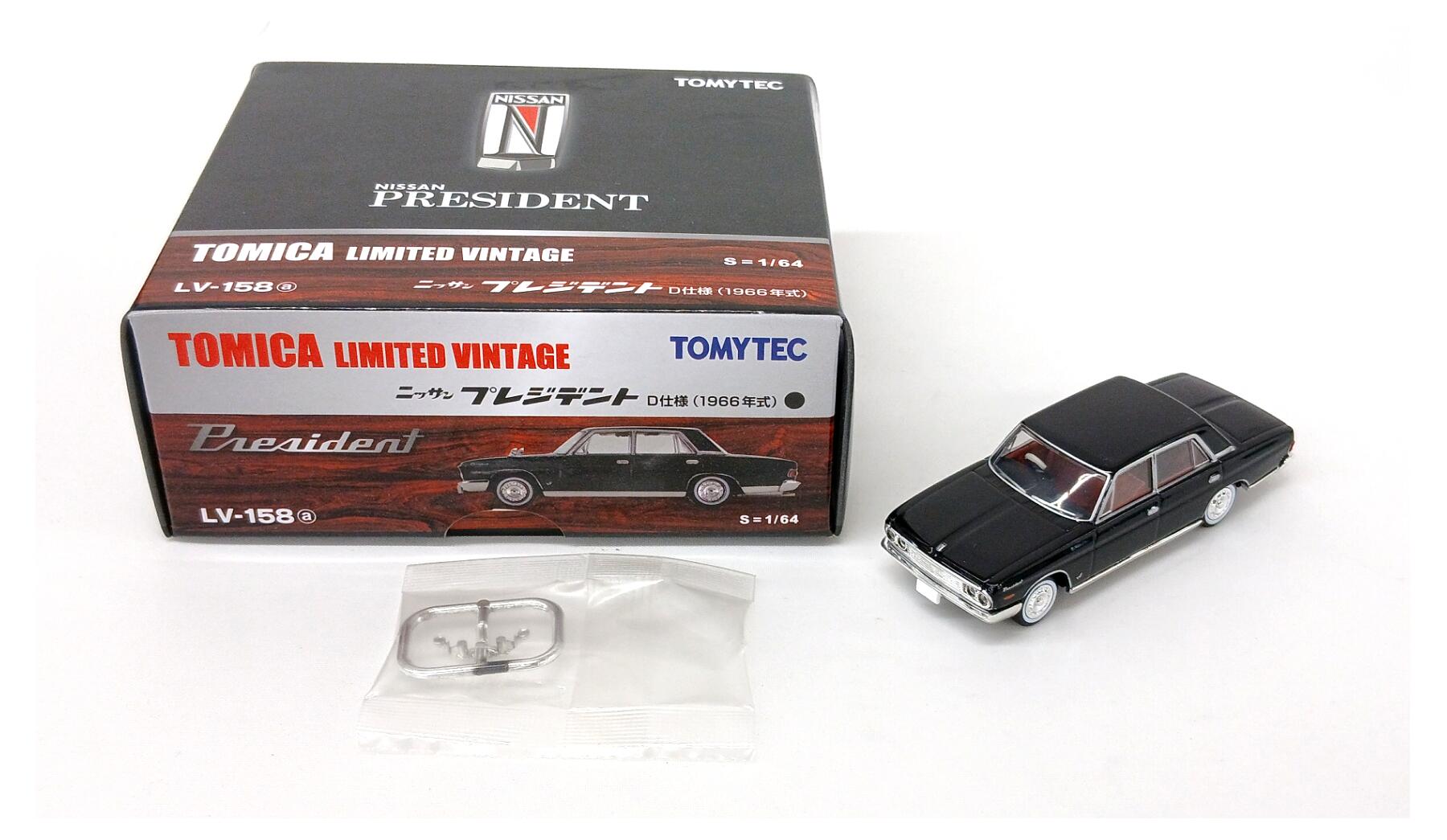 トミカ 中古品 まとめ売り バラ売り不可 ☆商品説明をしっかり読んで下さい☆ 公式]TOY(自動車系TOY、トミカ)カテゴリ｜ホビーランドぽち