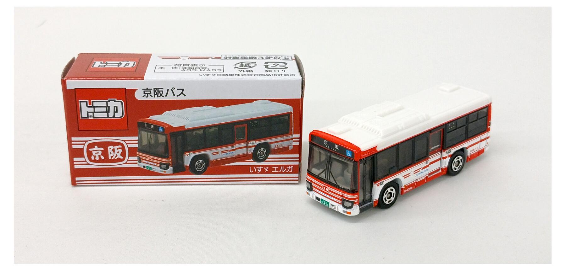 楽天市場】観光バス トミカ（ホビー）の通販 『新品未開封』トミカ