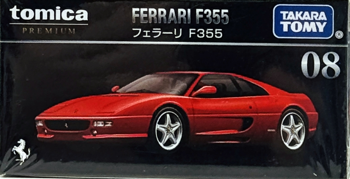 4904810297994