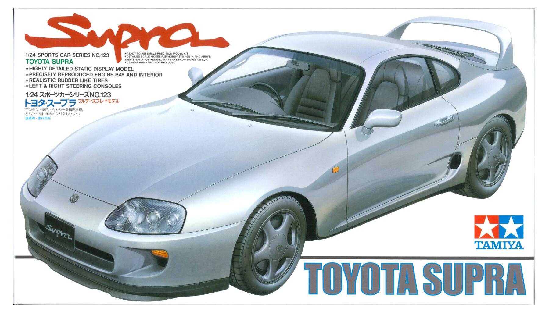 公式]TOY(自動車系TOY、その他自動車系TOY、プラモデル/ガレージキット 