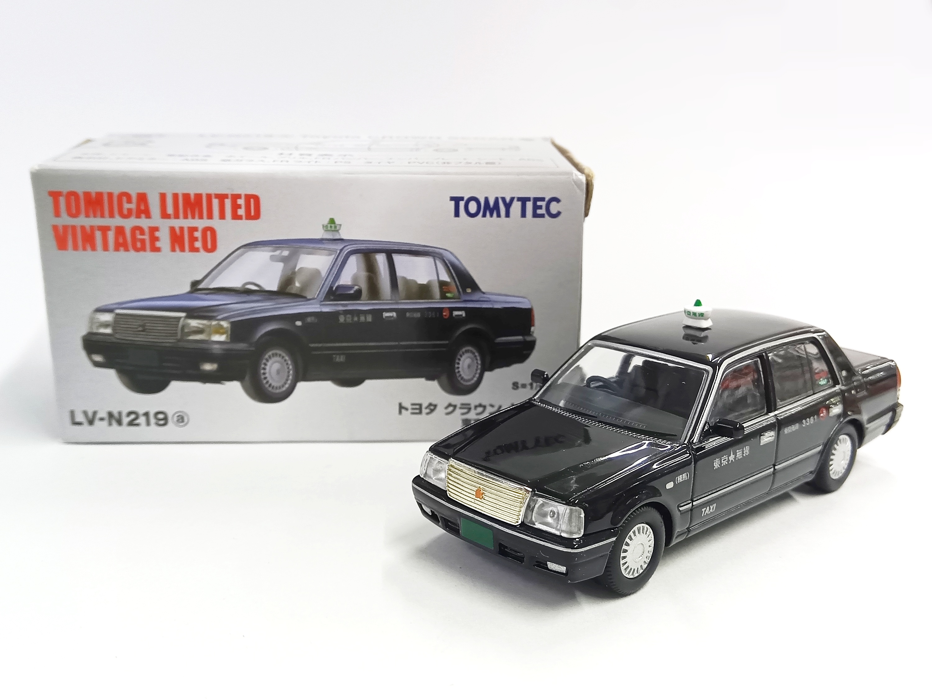 公式]TOY(トミカリミテッドヴィンテージNEO LV-N219a トヨタ クラウン