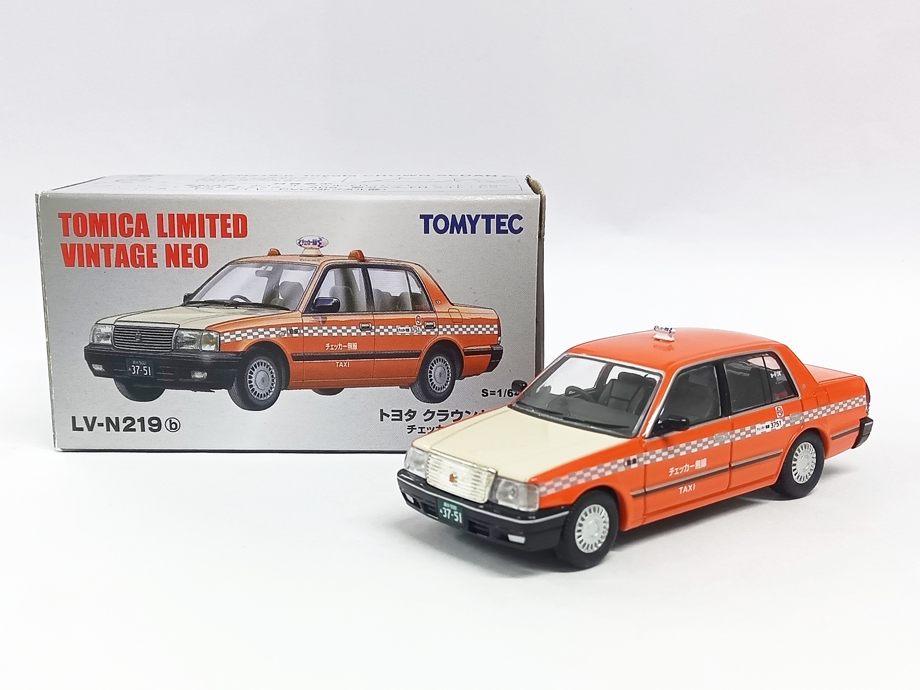 公式]TOY(自動車系TOY、トミカ)カテゴリ｜ホビーランドぽち