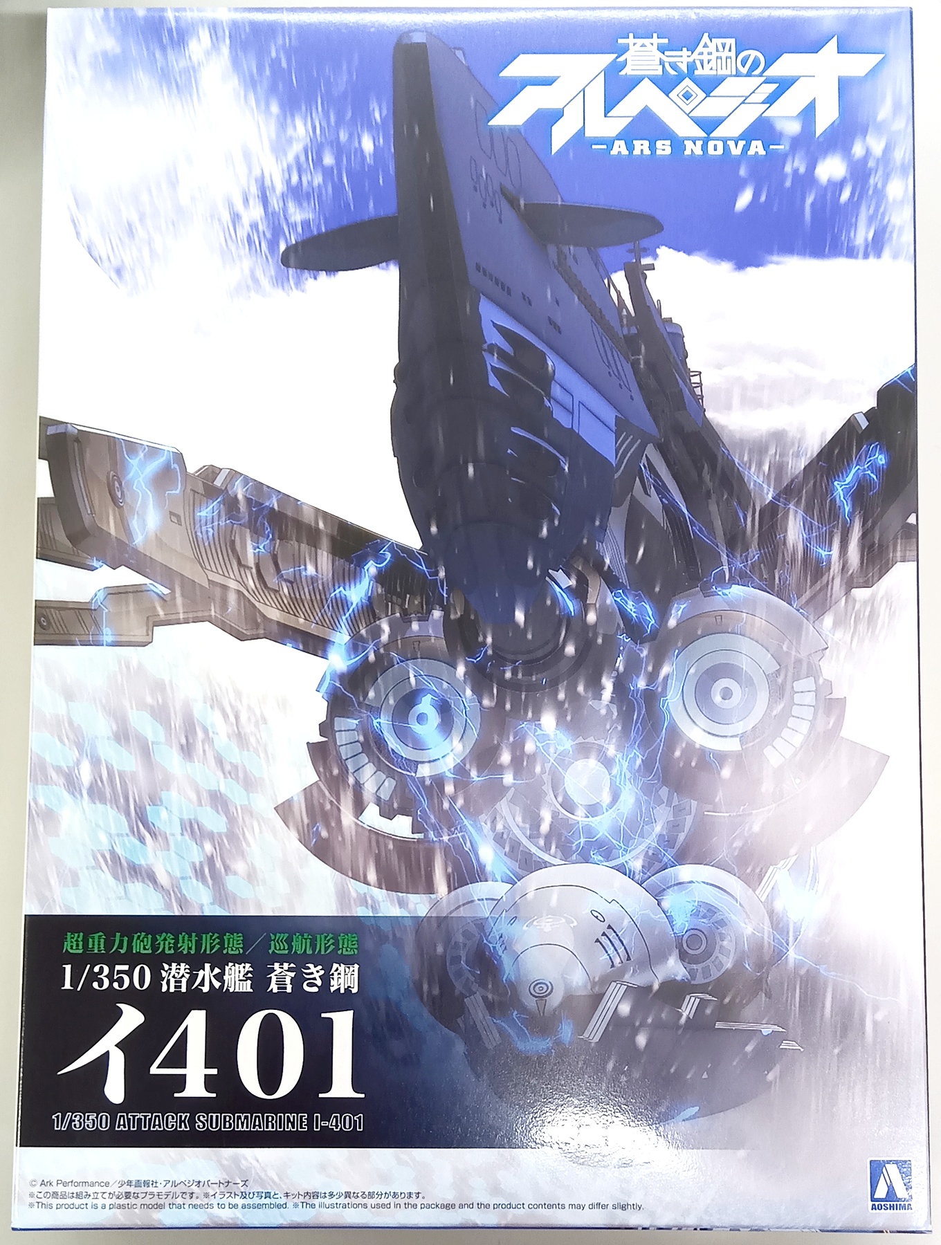 4905083202609