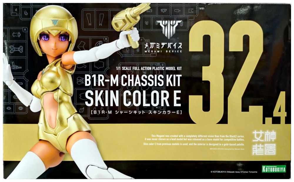 公式]TOY(メガミデバイスメガミデバイス B1R-M シャーシキット スキン