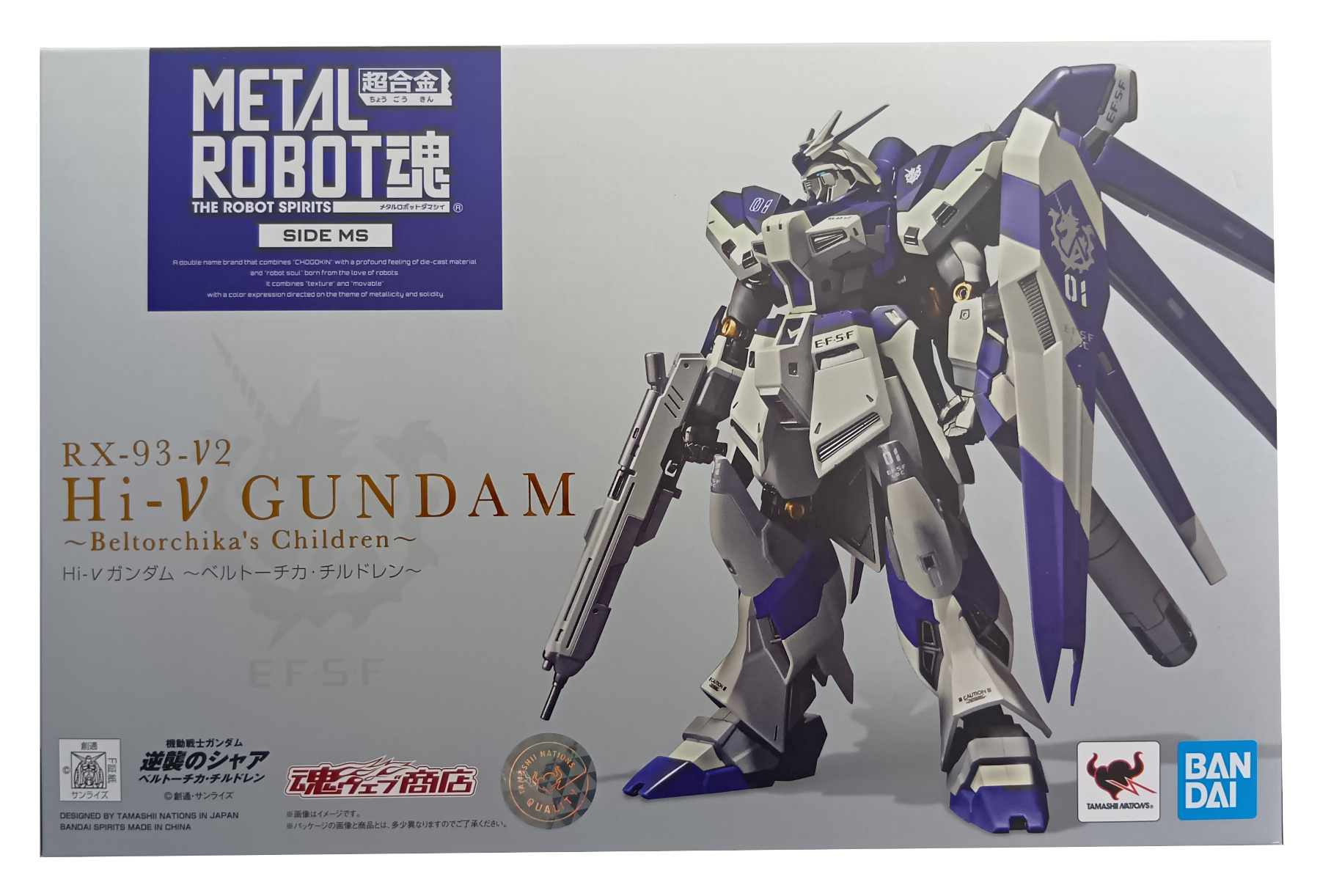 公式]TOY 最新入荷｜ホビーランドぽち