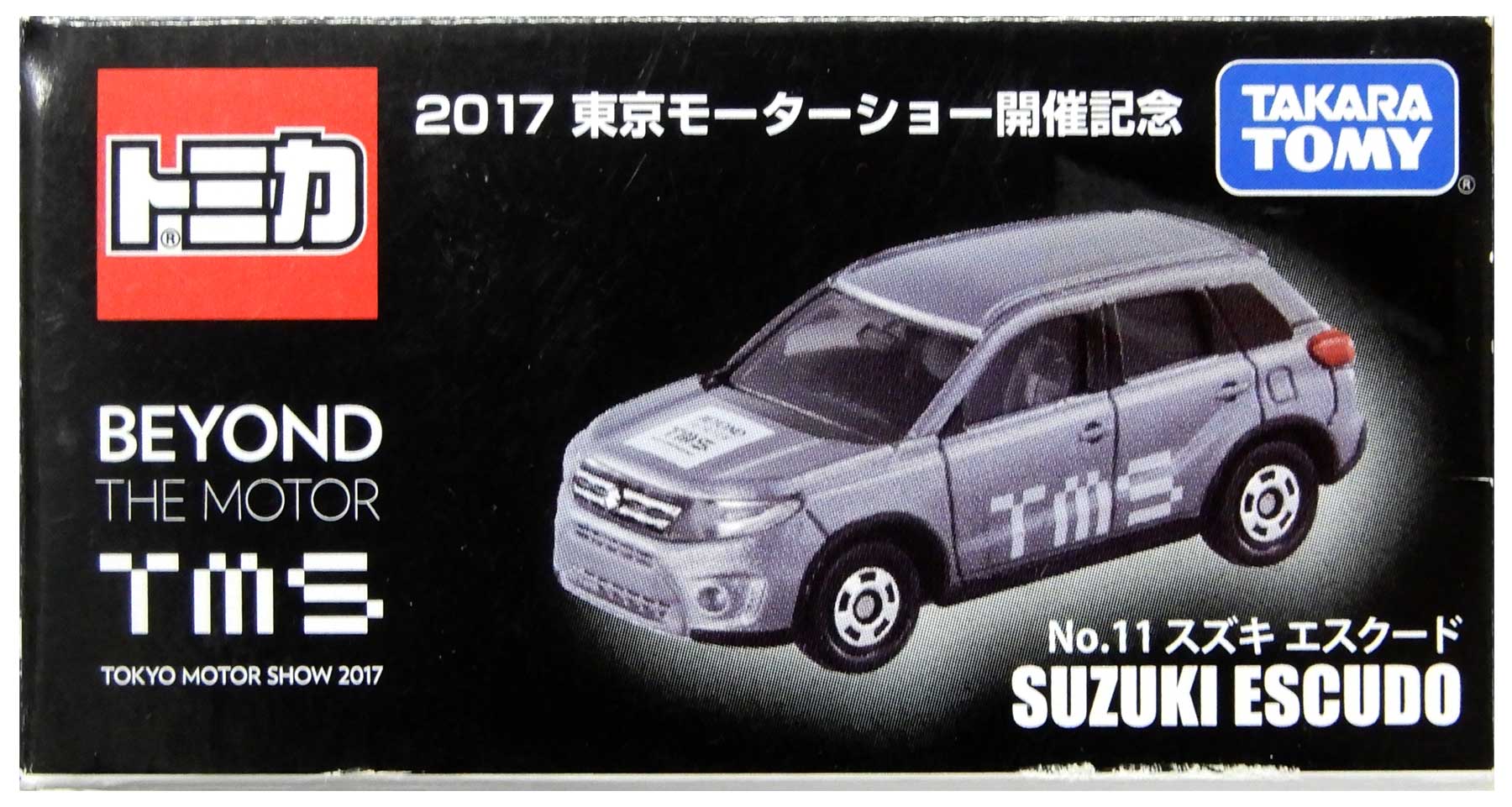 公式]TOY(トミカ トミカリミテッド/トミカプレミアム)商品詳細｜タカラ