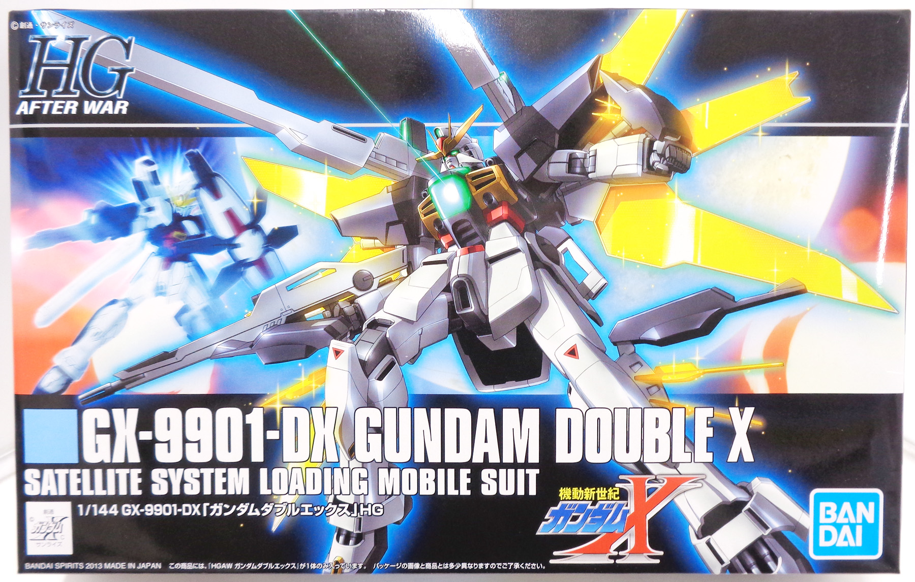 宇宙世紀シリーズ HG 9点セット 宇宙世紀シリーズ HG 9点セット 宇宙