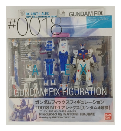 公式]TOY(フィギュア他(ガンダム）)商品詳細｜その他｜ホビーランドぽち