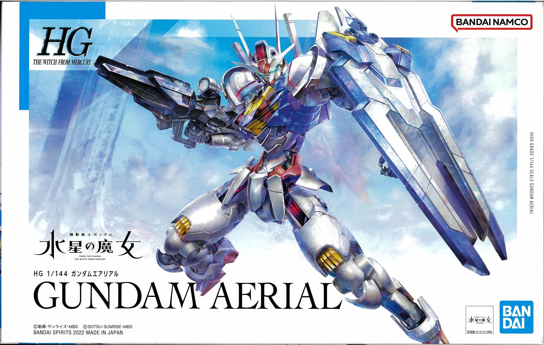 日本最大級 HGガンダム エアリアル 模型/プラモデル - mahaayush.in 日本最大級 HGガンダム エアリアル 模型/プラモデル - mahaayush.in