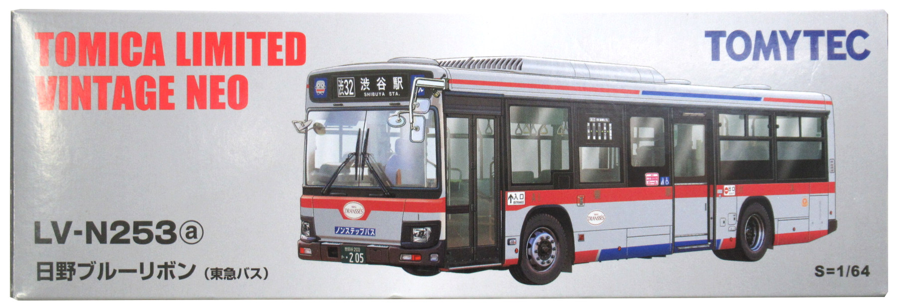 早い者勝ち】LV-N253 東急バス - macaluminio.com