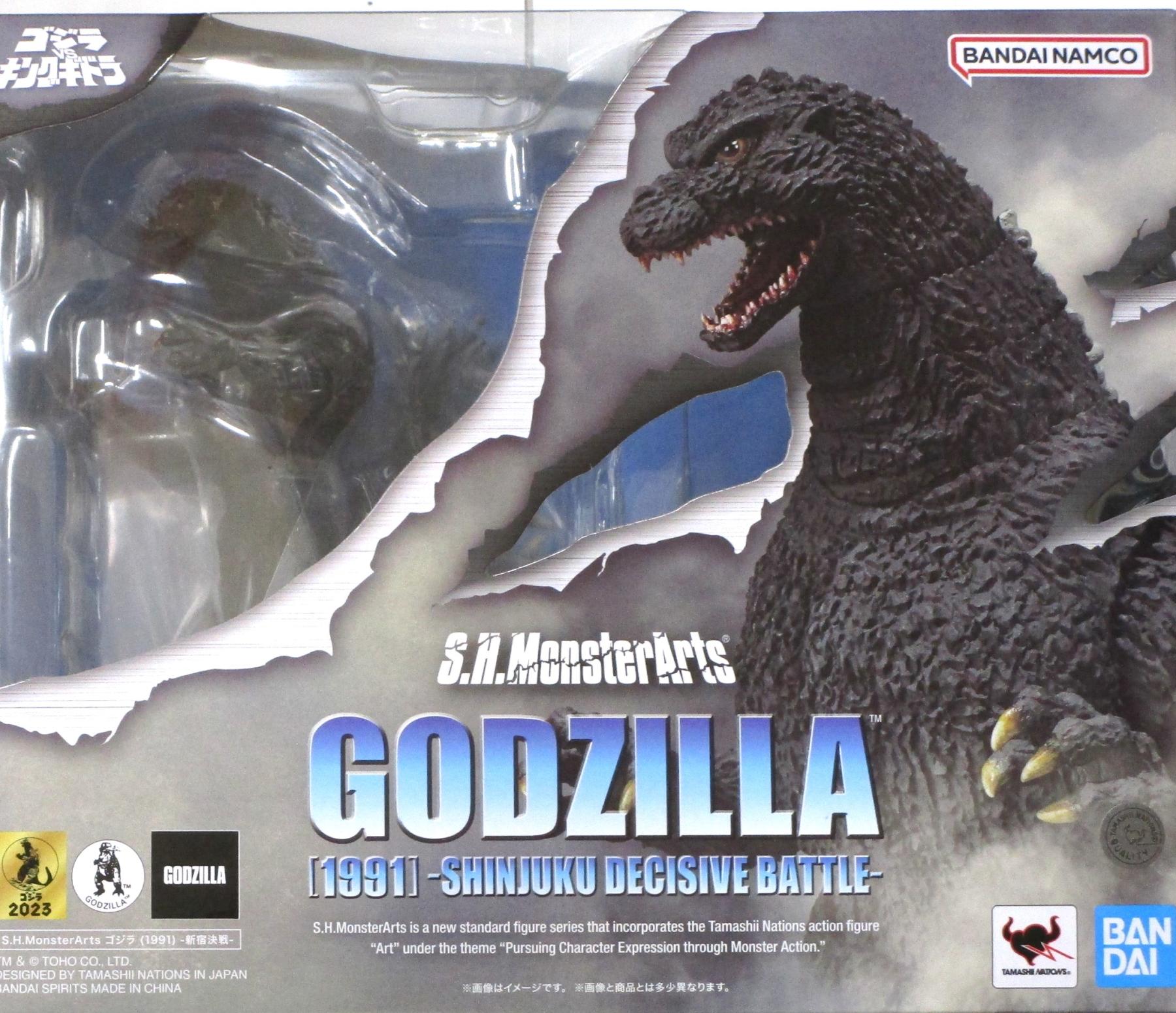 S.H.MonsterArts ゴジラ (1991) 新宿決戦-