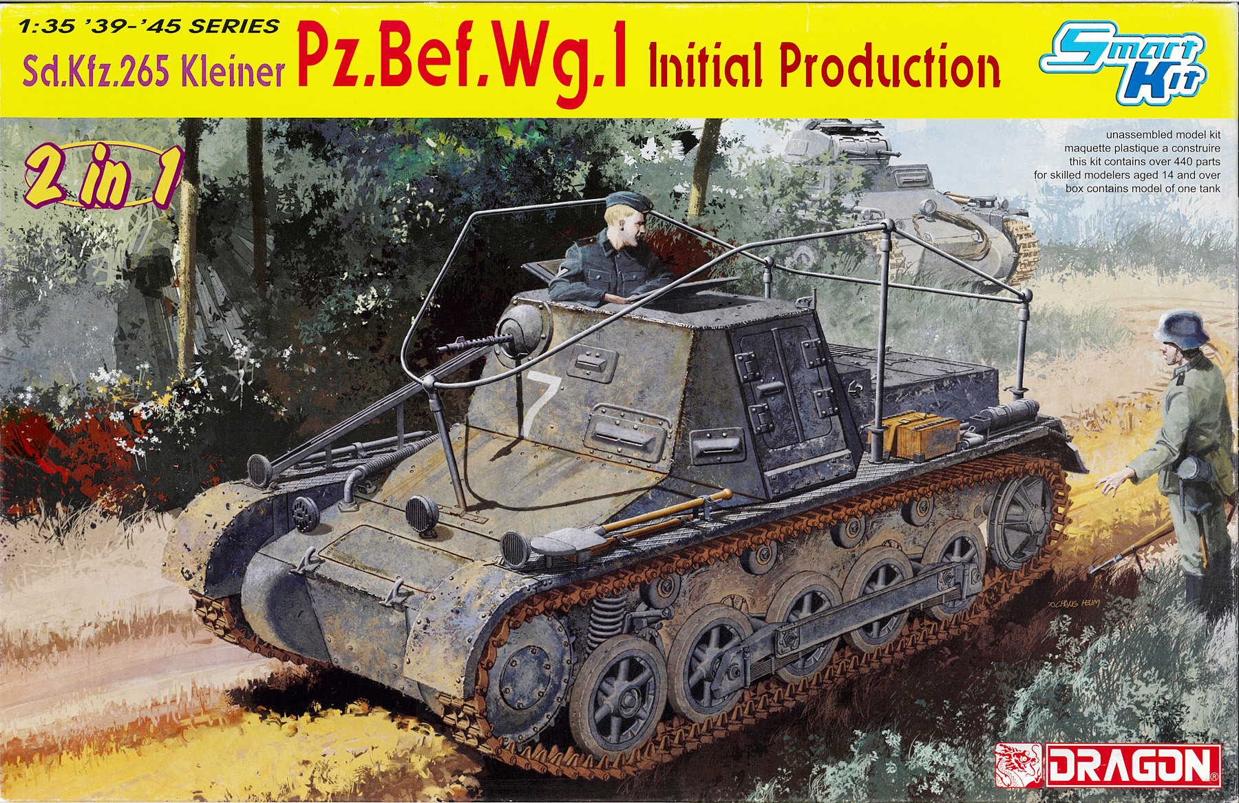 ドラゴン　1/35　Ⅳ号戦車G型　未開封品