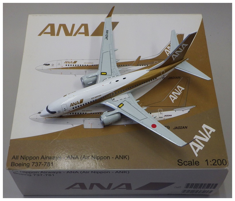 公式]TOY(完成品(航空機) 民間機)商品詳細｜その他｜ホビーランドぽち