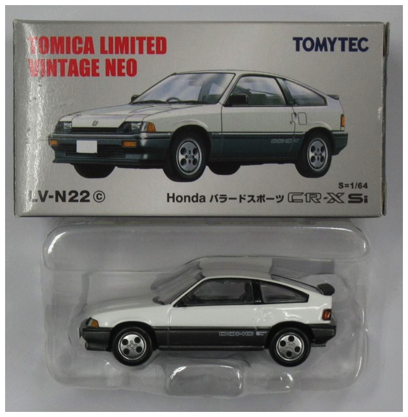 公式]TOY(トミカリミテッドヴィンテージNEO LV-N22c Honda バラード