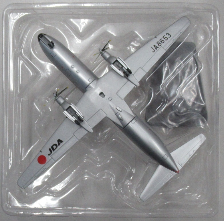 1/200 YS-11A ANA 仙台 ラストフライト JA8756 [YS21156] 全日空商事