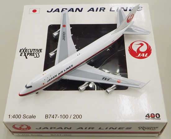 公式]TOY(完成品(航空機) 民間機)商品詳細｜その他｜ホビーランドぽち