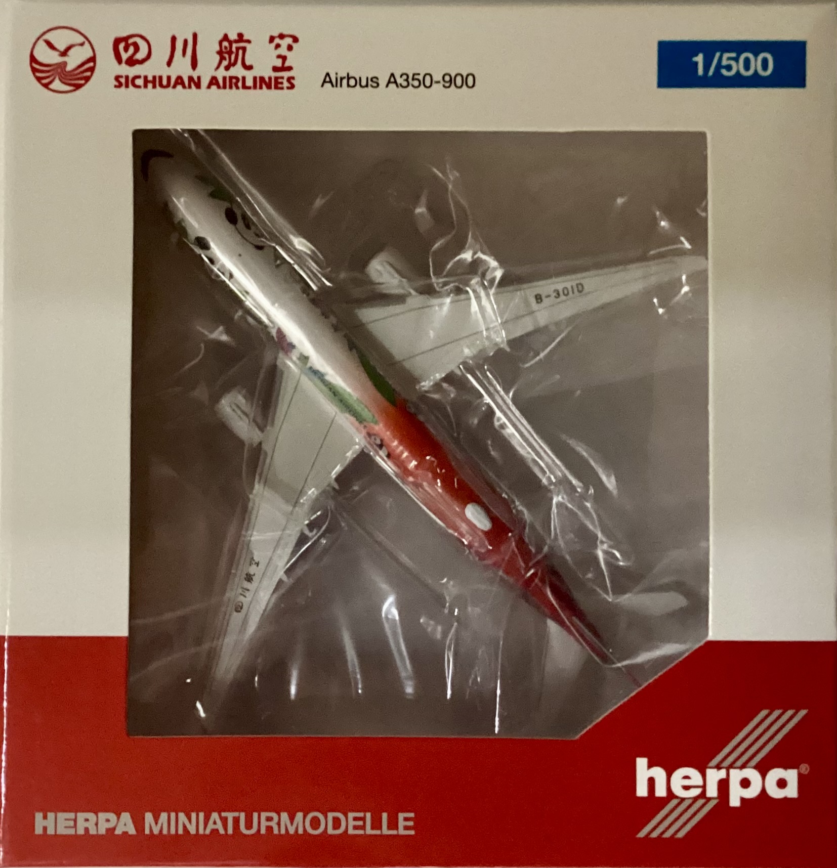 公式]TOY(A350-900 四川航空 パンダ塗装)商品詳細｜herpa(ヘルパ 