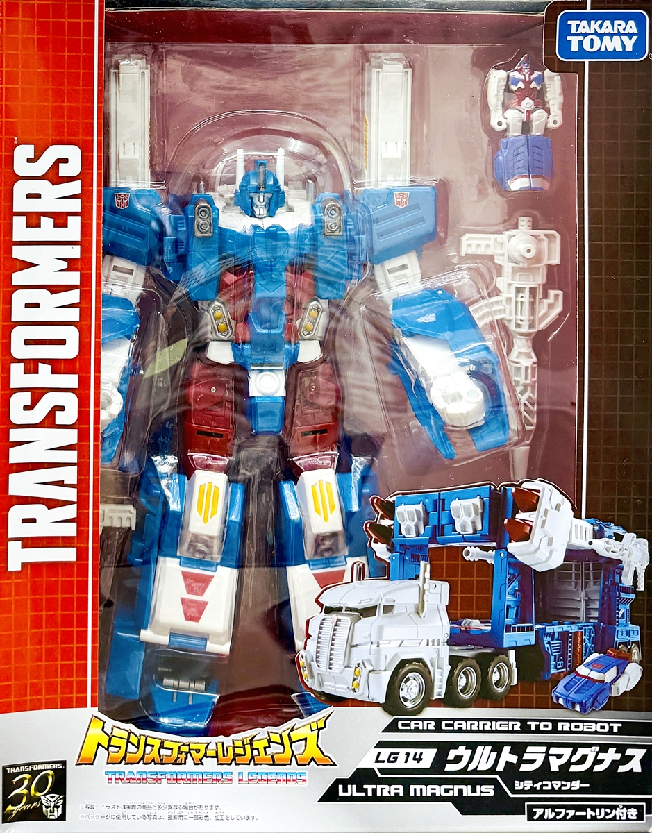 タカラ トランスフ タカラトミー ガルバトロン デモリッシャー 復刻版