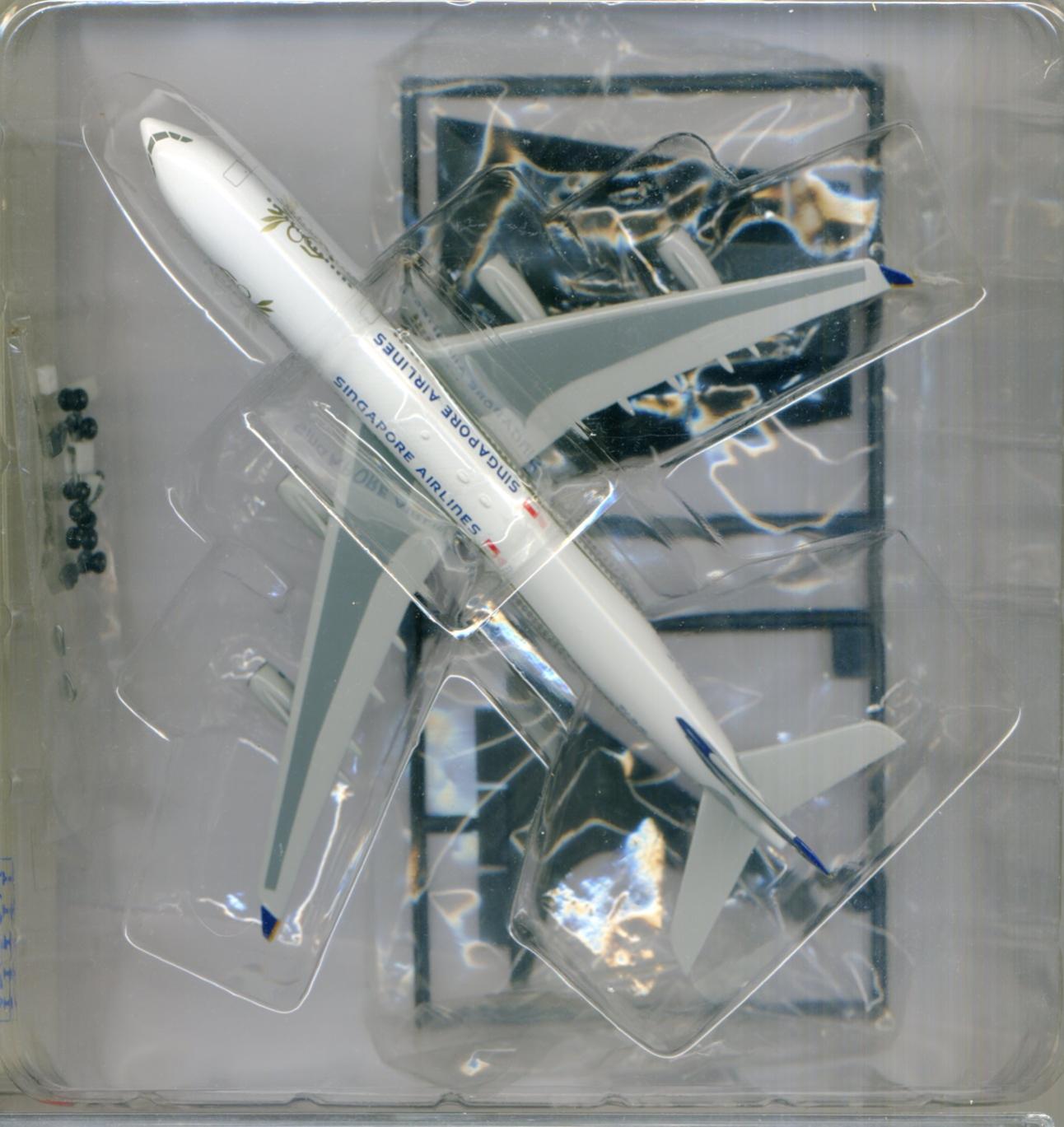 公式]TOY(エアバス A340-313 シンガポール航空 9V-SJE)商品詳細