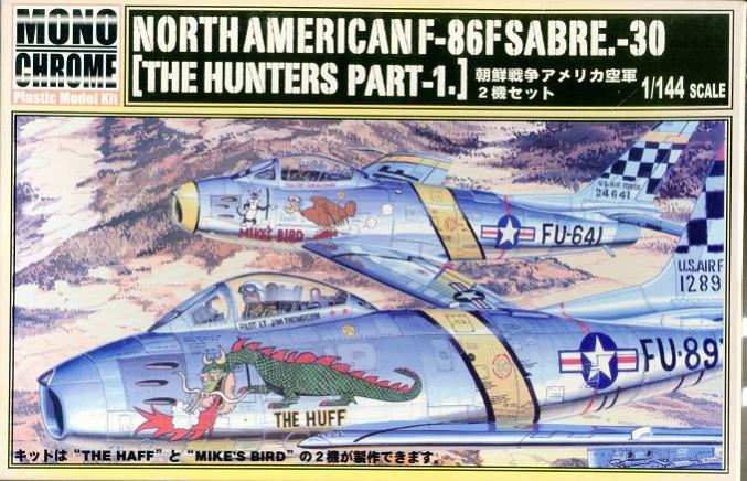 公式]TOY(F-86F/30セイバー ハンターズ 朝鮮戦争アメリカ空軍2機セット 