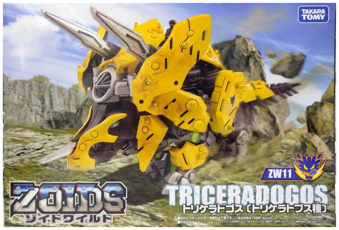 公式]TOY(ゾイド -ZOIDS-トリケラドゴス (トリケラトプス種))商品詳細