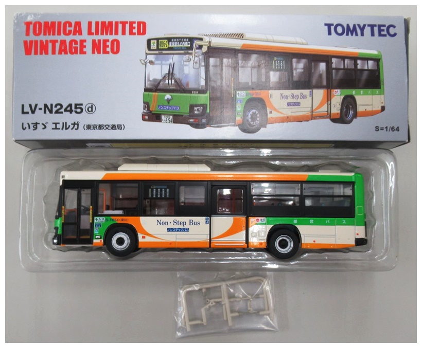 公式]TOY(トミカリミテッドヴィンテージNEO)商品詳細｜TOMYTEC(トミー 