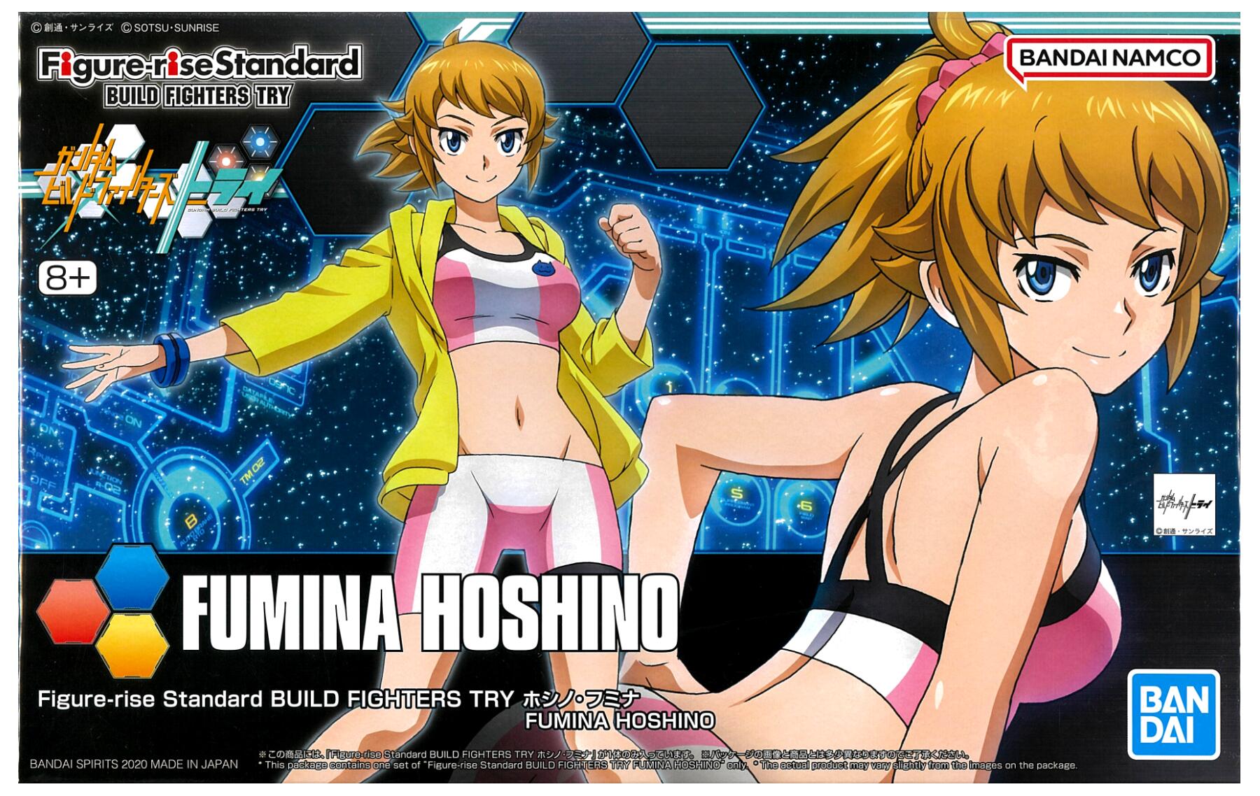 バンダイ　figurerise シリーズ　 ホシノフミナ　満喫セット 公式]TOY(機動戦士ガンダムFigure-rise Standard BUILD FIGHTERS TRY