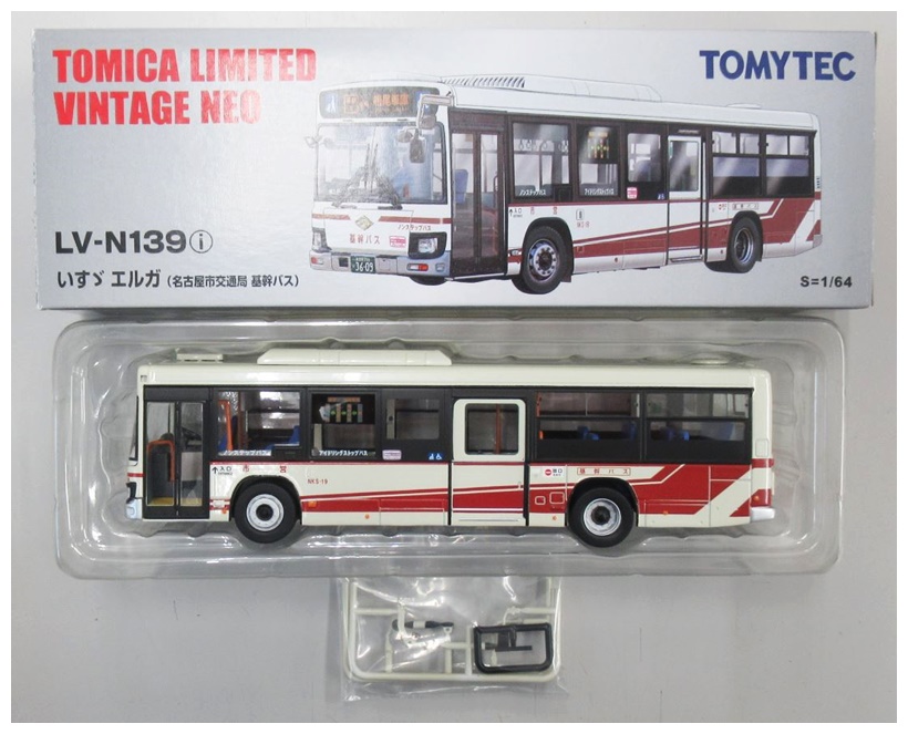 公式]TOY(トミカリミテッドヴィンテージNEO LV-N139i いすゞエルガ 