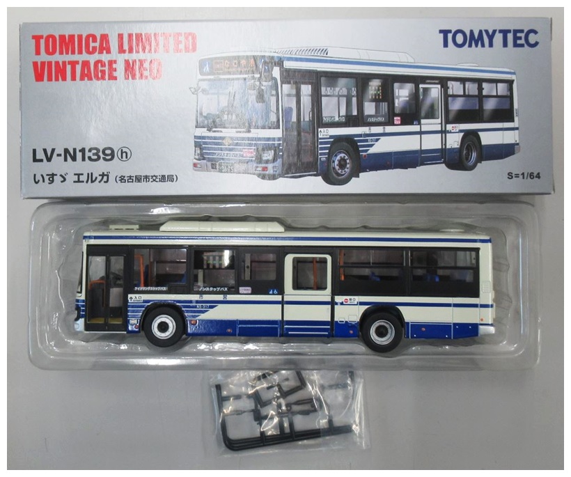公式]TOY(トミカリミテッドヴィンテージNEO LV-N139h いすゞエルガ 