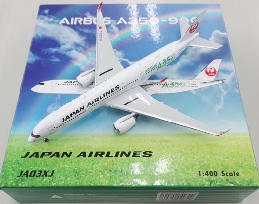 公式]TOY(完成品(航空機) 民間機)商品詳細｜その他｜ホビーランドぽち