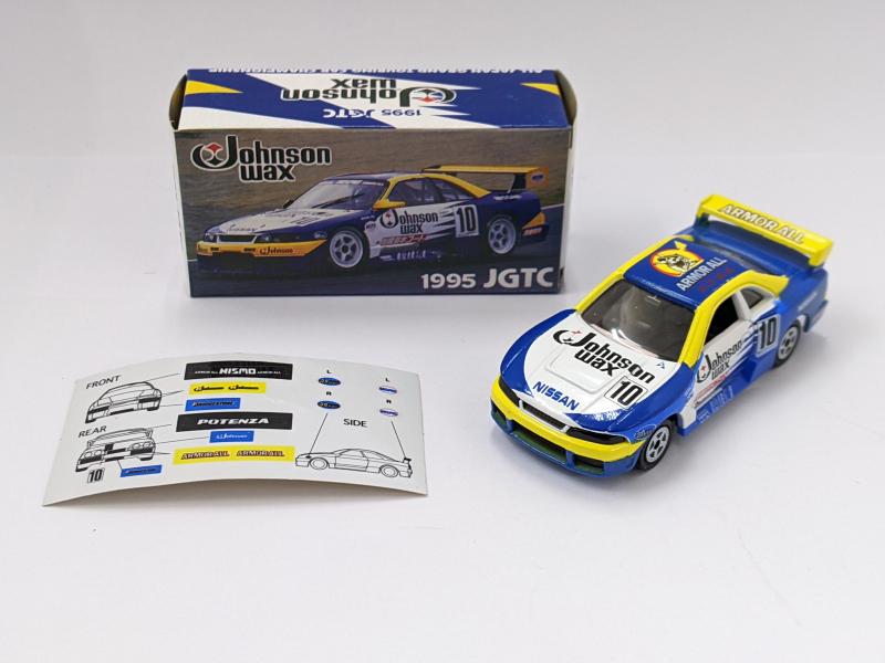 IIADO特注 Johnson wax NISMO GT-R #10.jpg