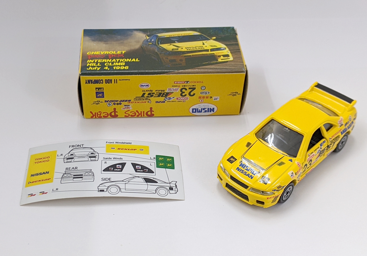 IIADO特注 GT-R R33 NISMO 400R #23.jpg