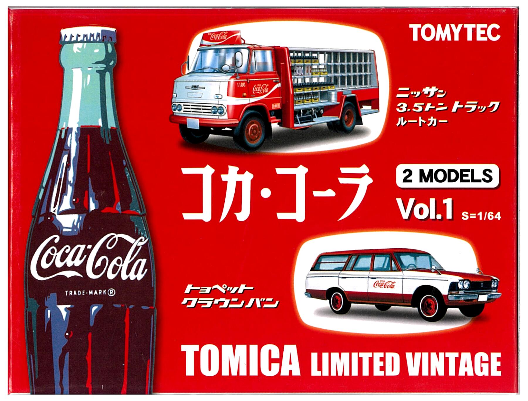 公式]TOY(トミカリミテッドヴィンテージ コカ・コーラ 2MODELS 
