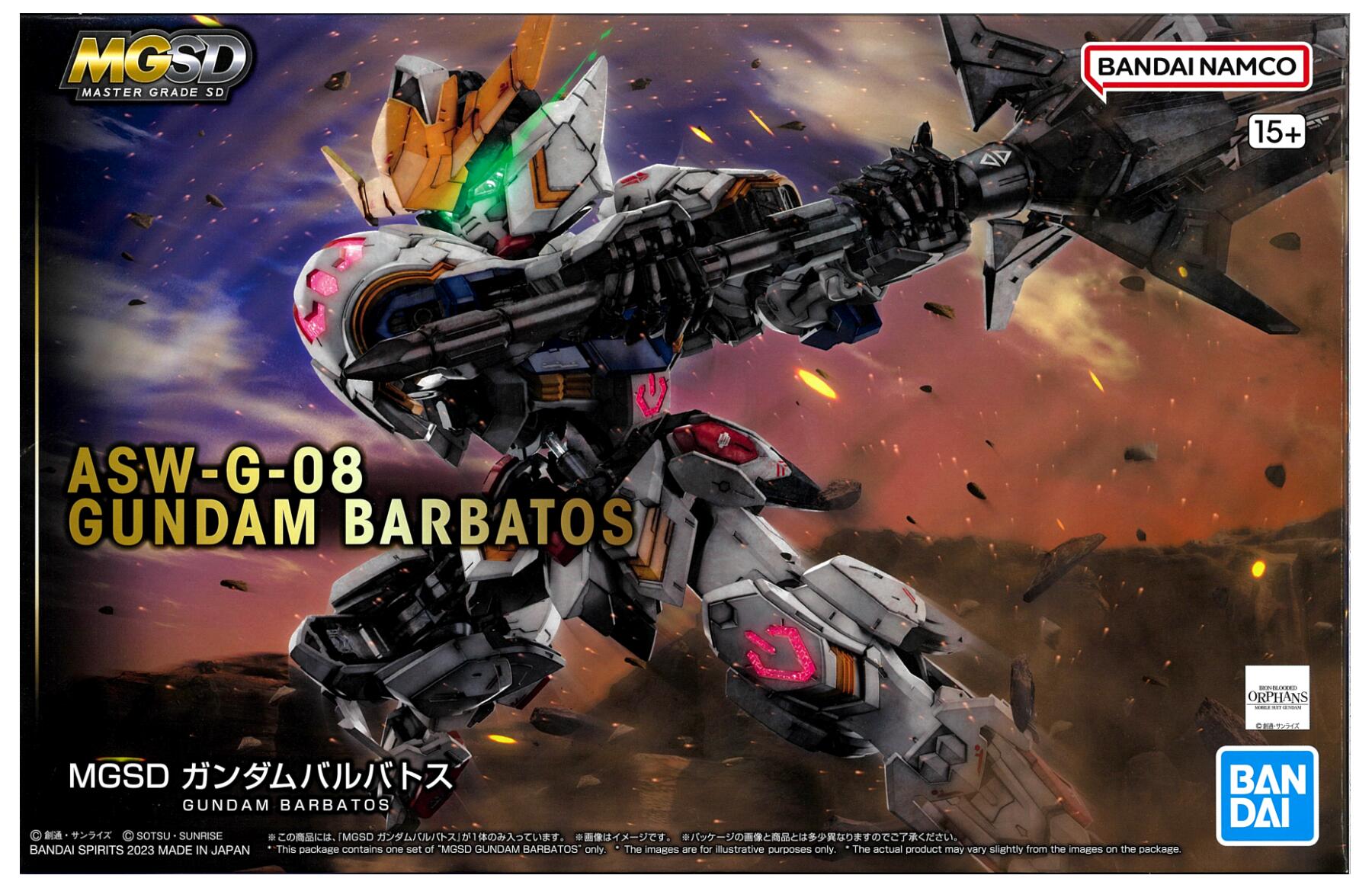 公式]TOY(機動戦士ガンダムMGSD ASW-G-08 ガンダムバルバトス)商品詳細 