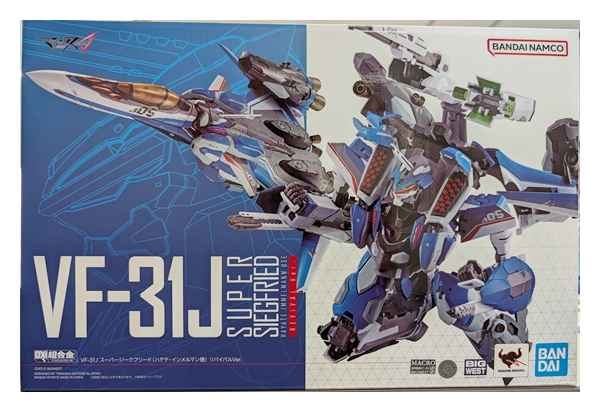 公式]TOY(超時空要塞マクロスDX超合金 VF-31J スーパージークフリード (ハヤテ・インメルマン機) リバイバルVer.)商品詳細｜バンダイ スピリッツ｜ホビーランドぽち